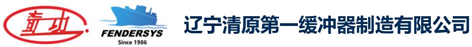 万搏官方网站_万搏（中国）
