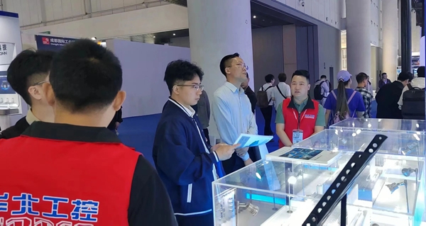 华北工控成都工博会.jpg