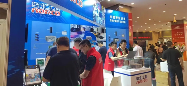 微信图片_20250102133754.jpg