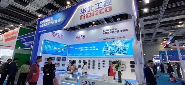 微信图片_20250102133724.jpg