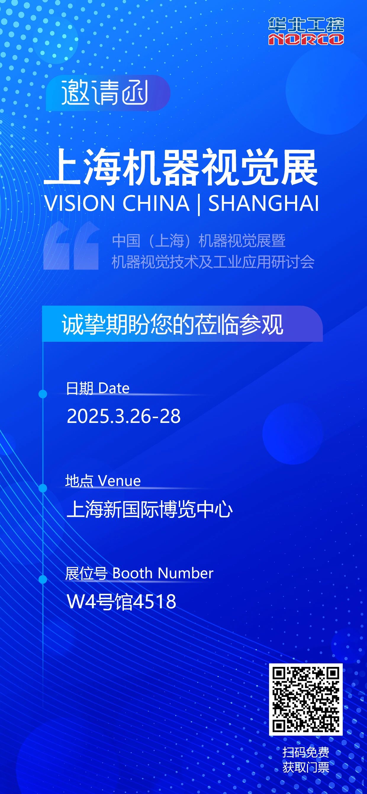 1742783743151325.jpg