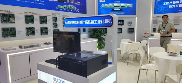 水冷散热结构设计安博电子官方网站_安博（中国）
展示
