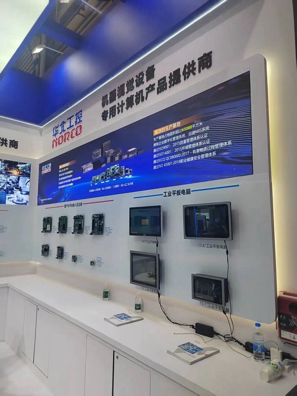 华北工控适用于机器视觉领域的X86/ARM架构多样化嵌入式计算机安博电子官方网站_安博（中国）
齐亮相