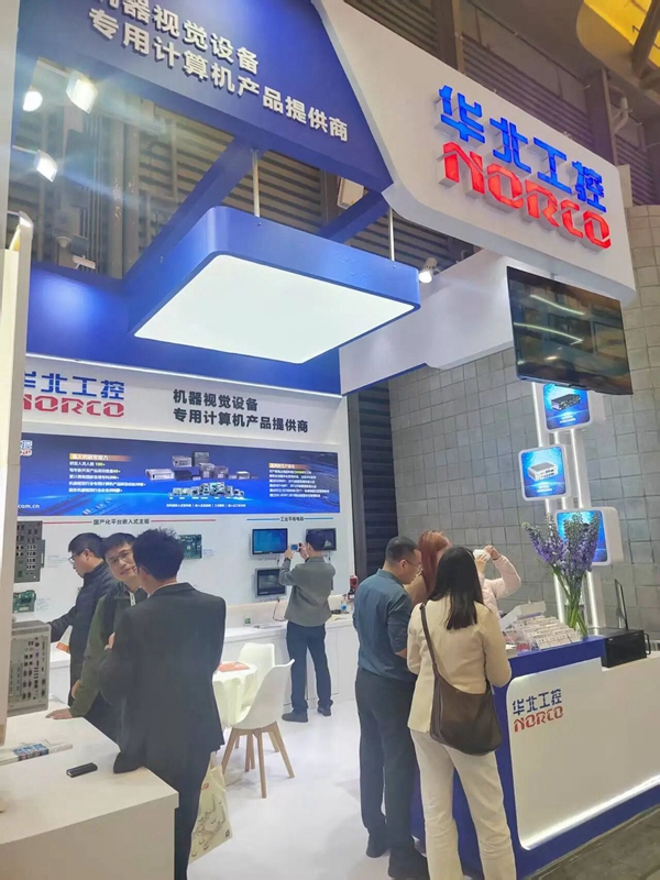 华北工控适用于机器视觉领域的X86/ARM架构多样化嵌入式计算机安博电子官方网站_安博（中国）
齐亮相